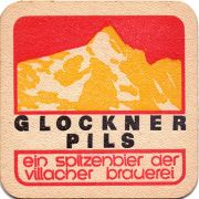 19212: Австрия, Villacher