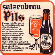 19216: Ирландия, Satzenbrau