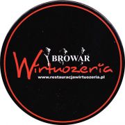 19218: Польша, Wirtuozeria