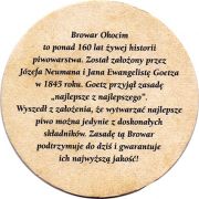 19230: Польша, Okocim