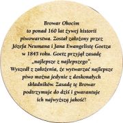 19231: Польша, Okocim