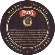 19234: Польша, Zywiec