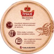 19237: Польша, Tyskie
