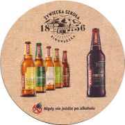 19239: Польша, Zywiec