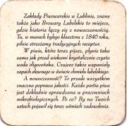 19254: Польша, Perla