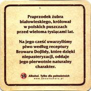 19256: Польша, Zubr