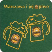 19258: Польша, Krolewskie