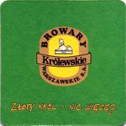 19260: Польша, Krolewskie