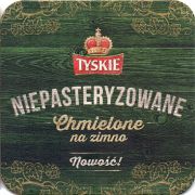 19261: Польша, Tyskie