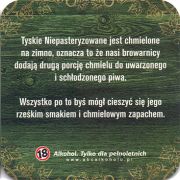 19261: Польша, Tyskie