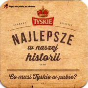 19263: Польша, Tyskie