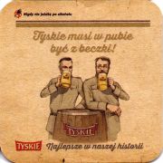 19263: Польша, Tyskie
