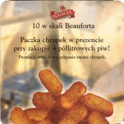 19280: Польша, Bosman