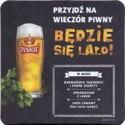 19284: Польша, Tyskie