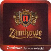 19295: Польша, Zamkowe