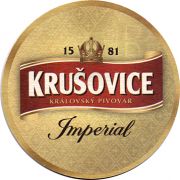 19307: Чехия, Krusovice