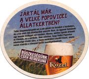 19308: Чехия, Velkopopovicky Kozel (Венгрия)