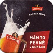 19322: Чехия, Ostravar