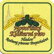 19324: Чехия, Pospichalovi