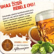19325: Чехия, Rebel