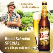 19326: Чехия, Rebel