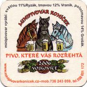19337: Чехия, Konicek Vojkovice