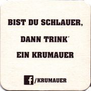 19341: Чехия, Krumauer