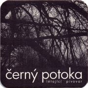 19347: Чехия, Cerny potoka