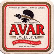 19348: Чехия, Avar