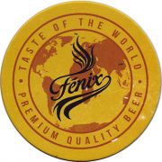 19358: Чехия, Fenix (Словакия)