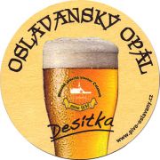 19373: Чехия, Oslavany