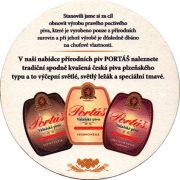 19374: Чехия, Portas