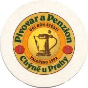 19385: Чехия, Chyne u Prahy