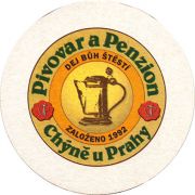 19385: Чехия, Chyne u Prahy