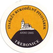 19387: Чехия, Trebonice