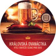 19399: Чехия, Krusovice