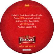 19399: Чехия, Krusovice