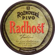 19406: Чехия, Roznovske