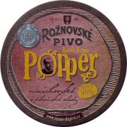 19408: Чехия, Roznovske