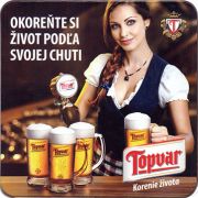 19416: Словакия, Topvar