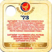 19420: Словакия, Zlaty bazant