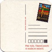 19423: Словакия, Lanius