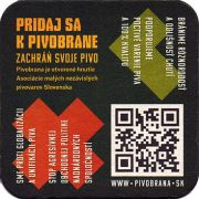 19425: Словакия, Pivobrana