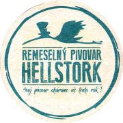 19445: Словакия, Hellstork