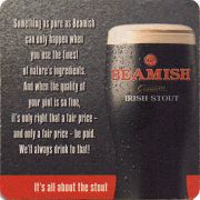 19446: Ирландия, Beamish