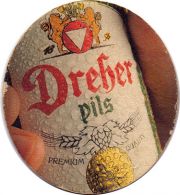 19460: Венгрия, Dreher