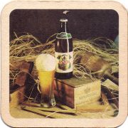 19462: Венгрия, Soproni