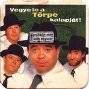 19463: Венгрия, Soproni