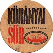 19467: Венгрия, Kobanyai