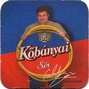 19470: Венгрия, Kobanyai